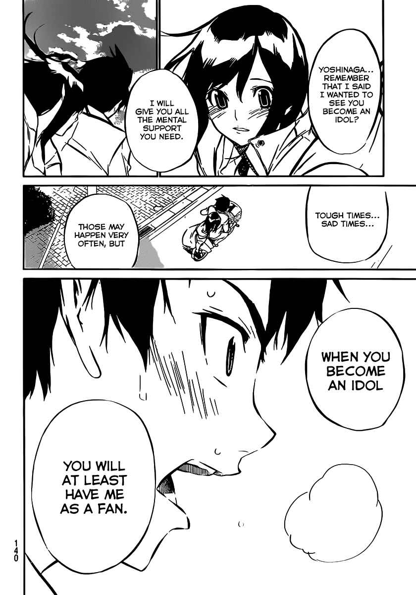 Page 6 Chapter 45 AKB49: Renai Kinshi Jourei