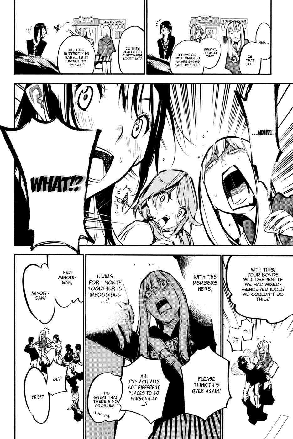 Page 12 Chapter 182 AKB49: Renai Kinshi Jourei
