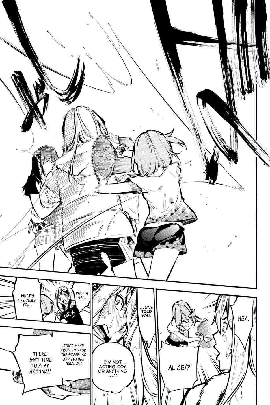 Page 15 Chapter 182 AKB49: Renai Kinshi Jourei
