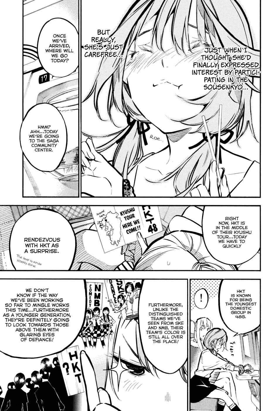 Page 5 Chapter 182 AKB49: Renai Kinshi Jourei