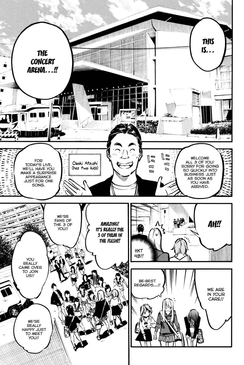 Page 7 Chapter 182 AKB49: Renai Kinshi Jourei