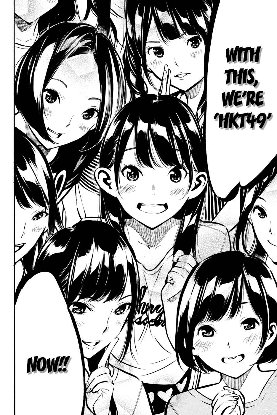 Page 8 Chapter 182 AKB49: Renai Kinshi Jourei
