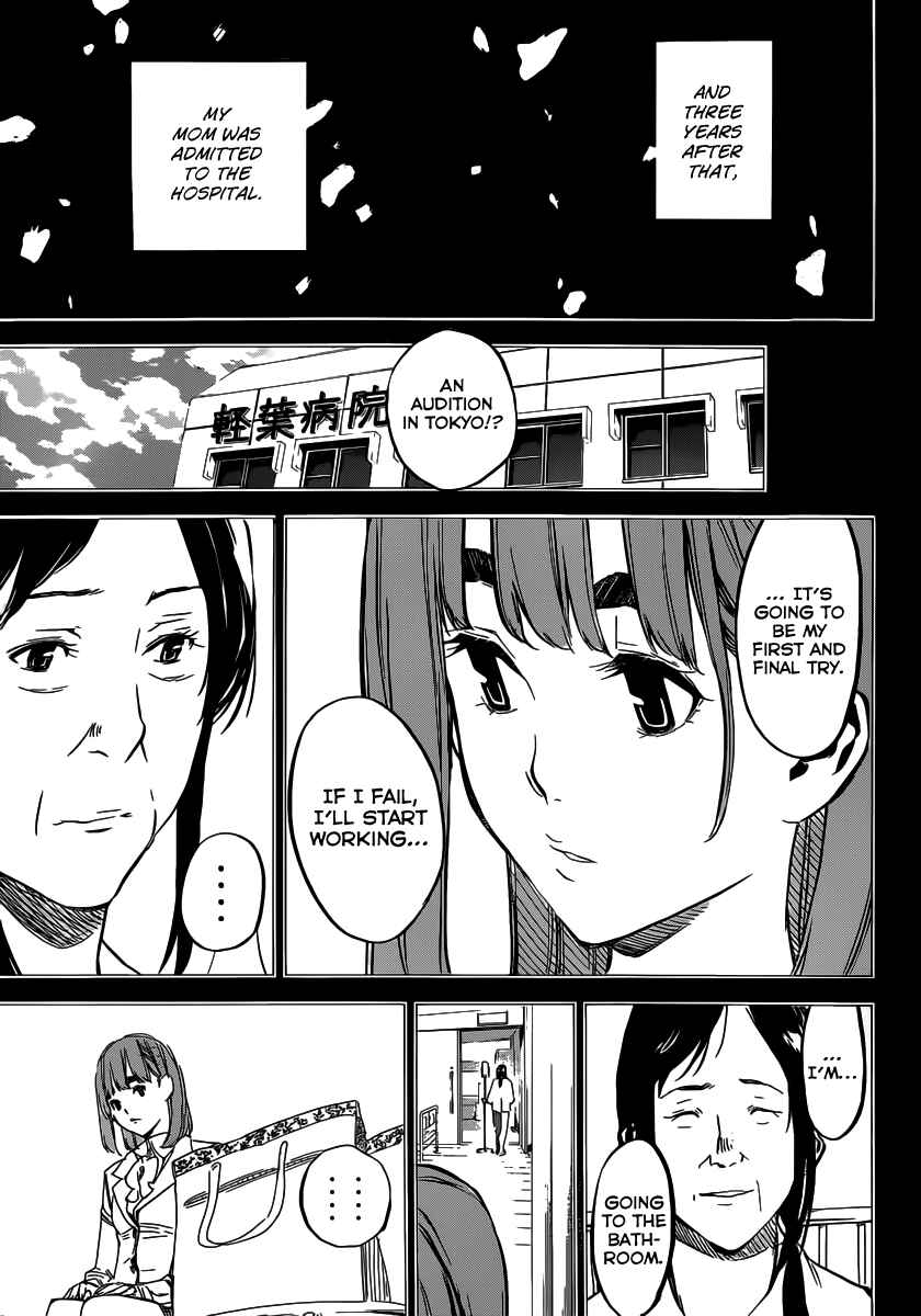 Page 14 Chapter 96 AKB49: Renai Kinshi Jourei