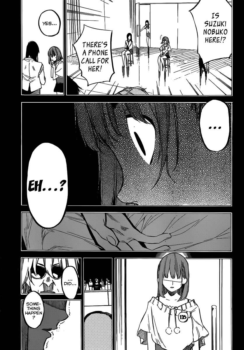 Page 16 Chapter 96 AKB49: Renai Kinshi Jourei