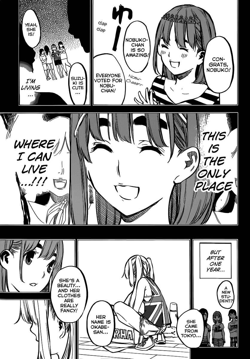 Page 9 Chapter 96 AKB49: Renai Kinshi Jourei