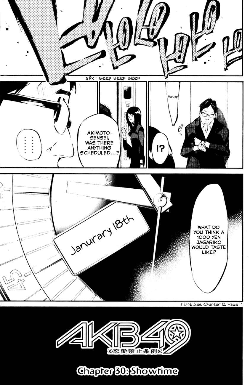 Page 2 Chapter 30 AKB49: Renai Kinshi Jourei