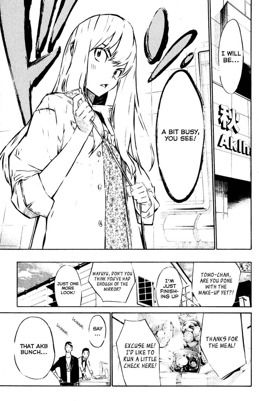 Page 6 Chapter 30 AKB49: Renai Kinshi Jourei