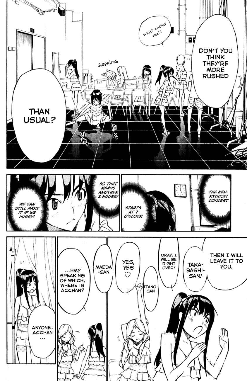 Page 7 Chapter 30 AKB49: Renai Kinshi Jourei