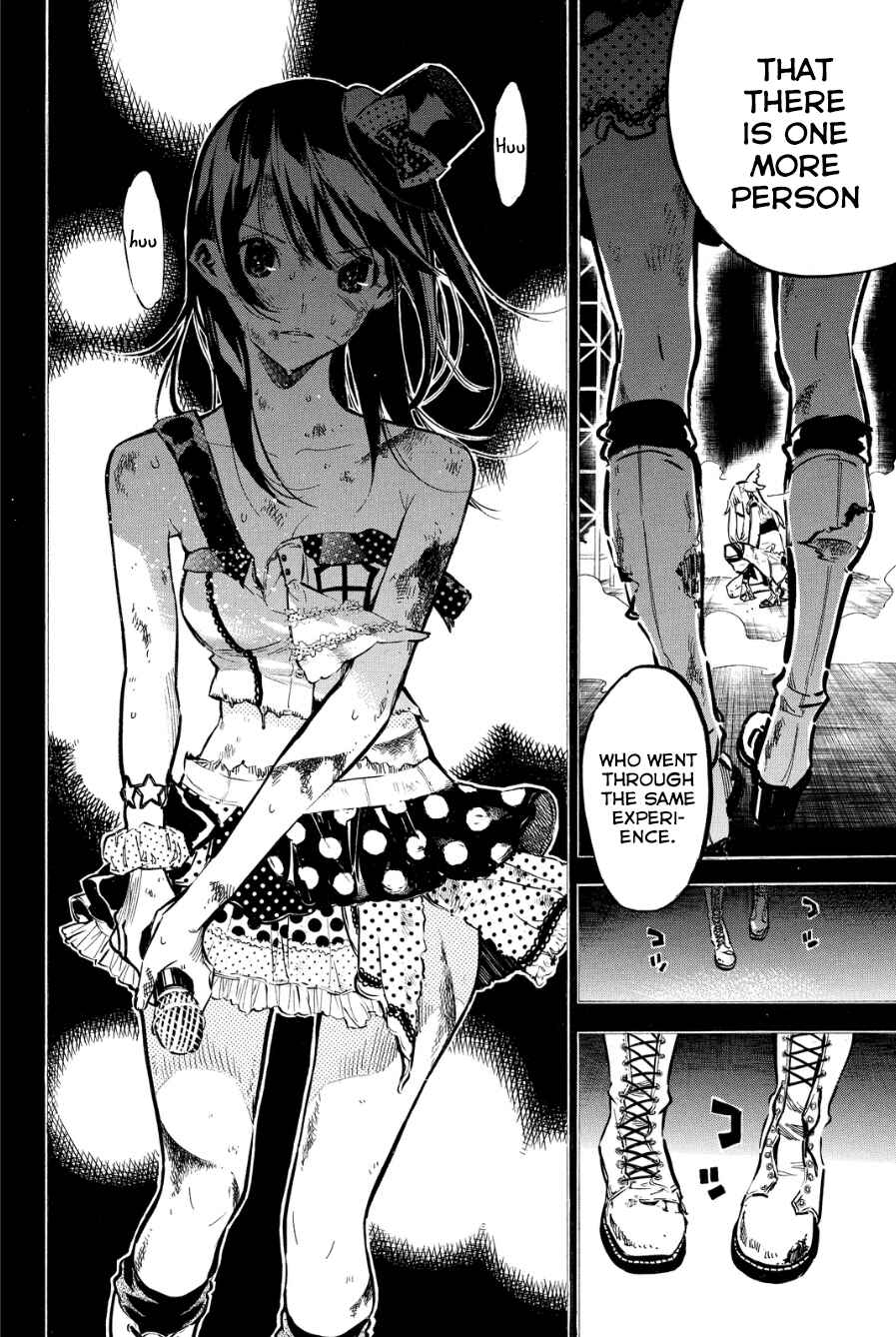 Page 15 Chapter 211 AKB49: Renai Kinshi Jourei