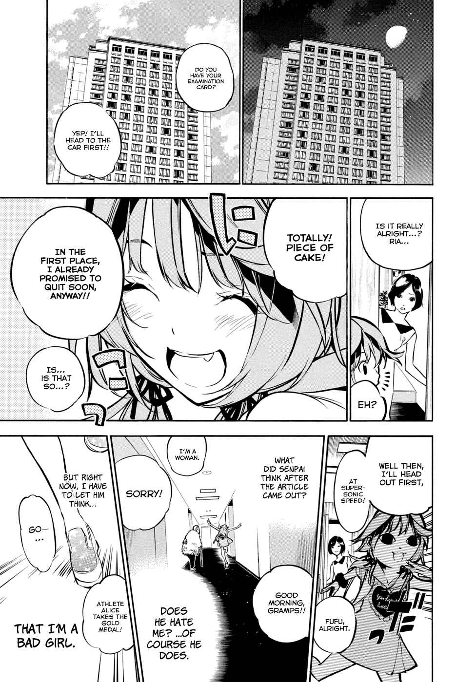 Page 13 Chapter 195 AKB49: Renai Kinshi Jourei