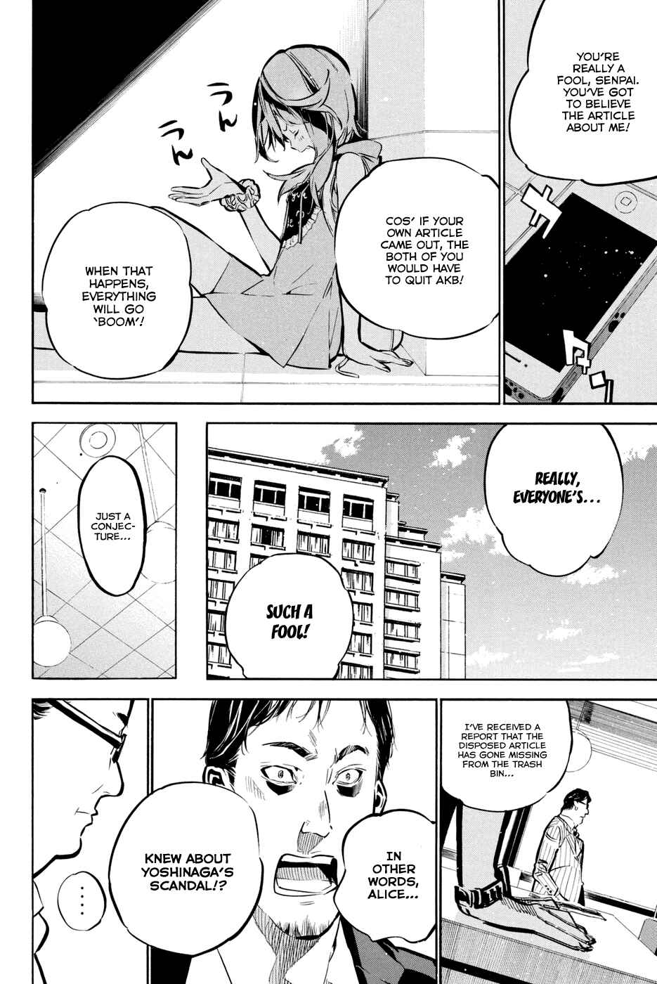 Page 20 Chapter 195 AKB49: Renai Kinshi Jourei