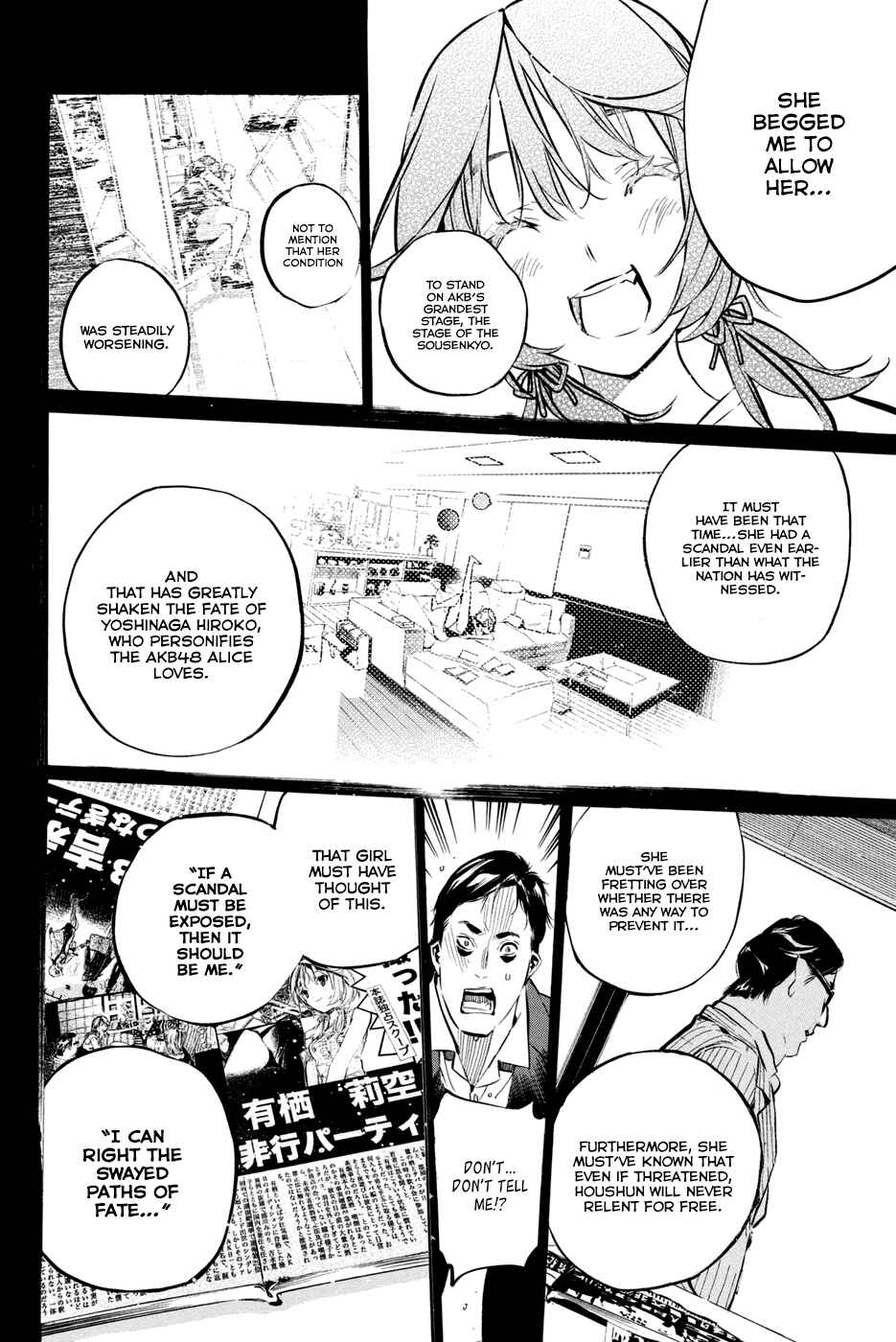 Page 22 Chapter 195 AKB49: Renai Kinshi Jourei