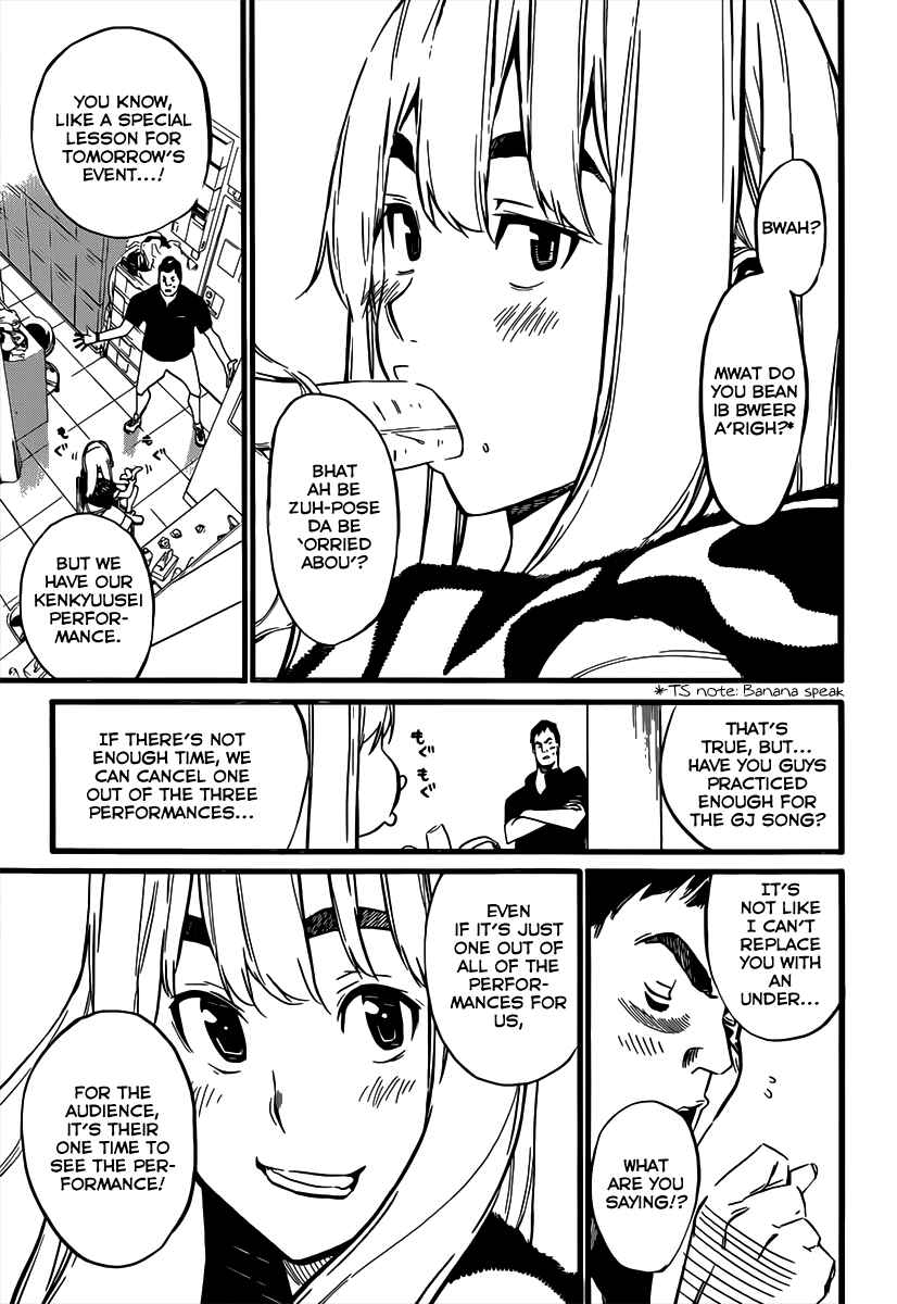 Page 11 Chapter 87 AKB49: Renai Kinshi Jourei