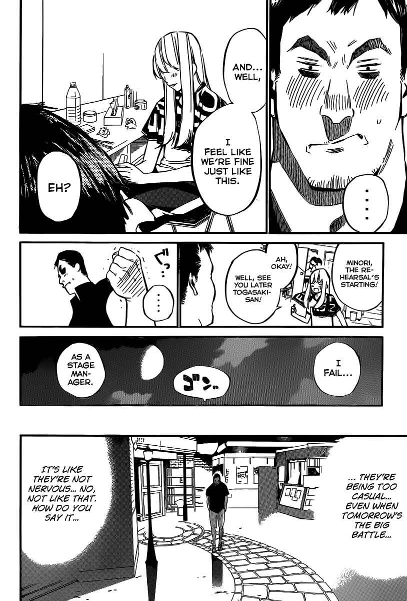 Page 12 Chapter 87 AKB49: Renai Kinshi Jourei