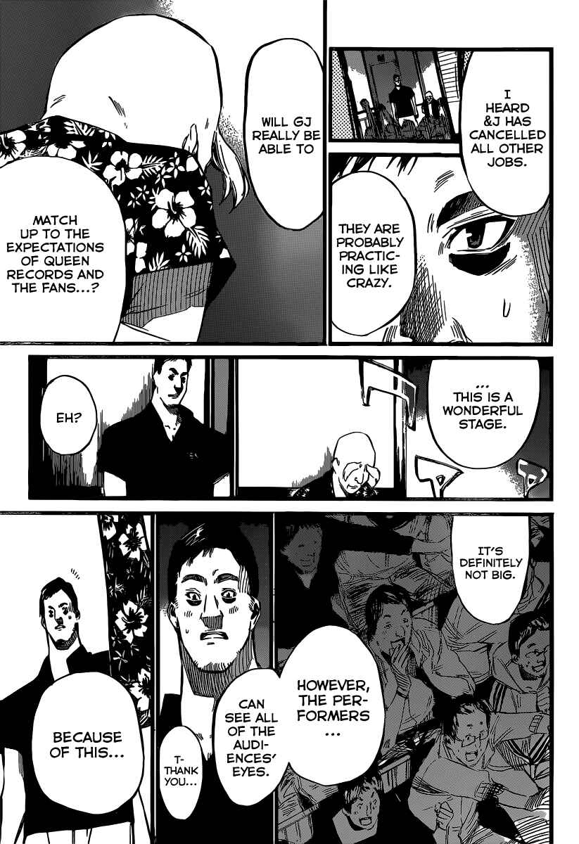 Page 15 Chapter 87 AKB49: Renai Kinshi Jourei