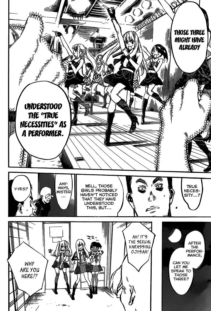 Page 16 Chapter 87 AKB49: Renai Kinshi Jourei