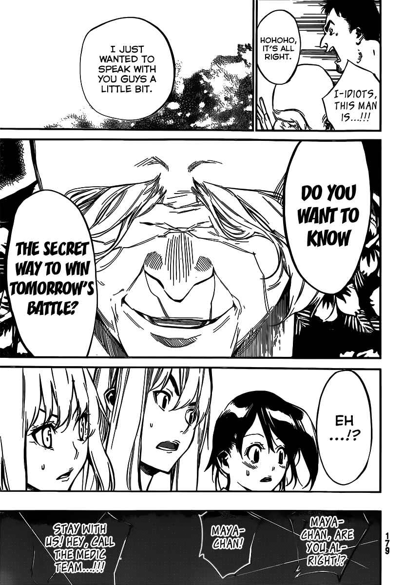 Page 17 Chapter 87 AKB49: Renai Kinshi Jourei