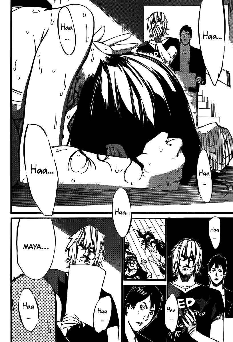 Page 18 Chapter 87 AKB49: Renai Kinshi Jourei