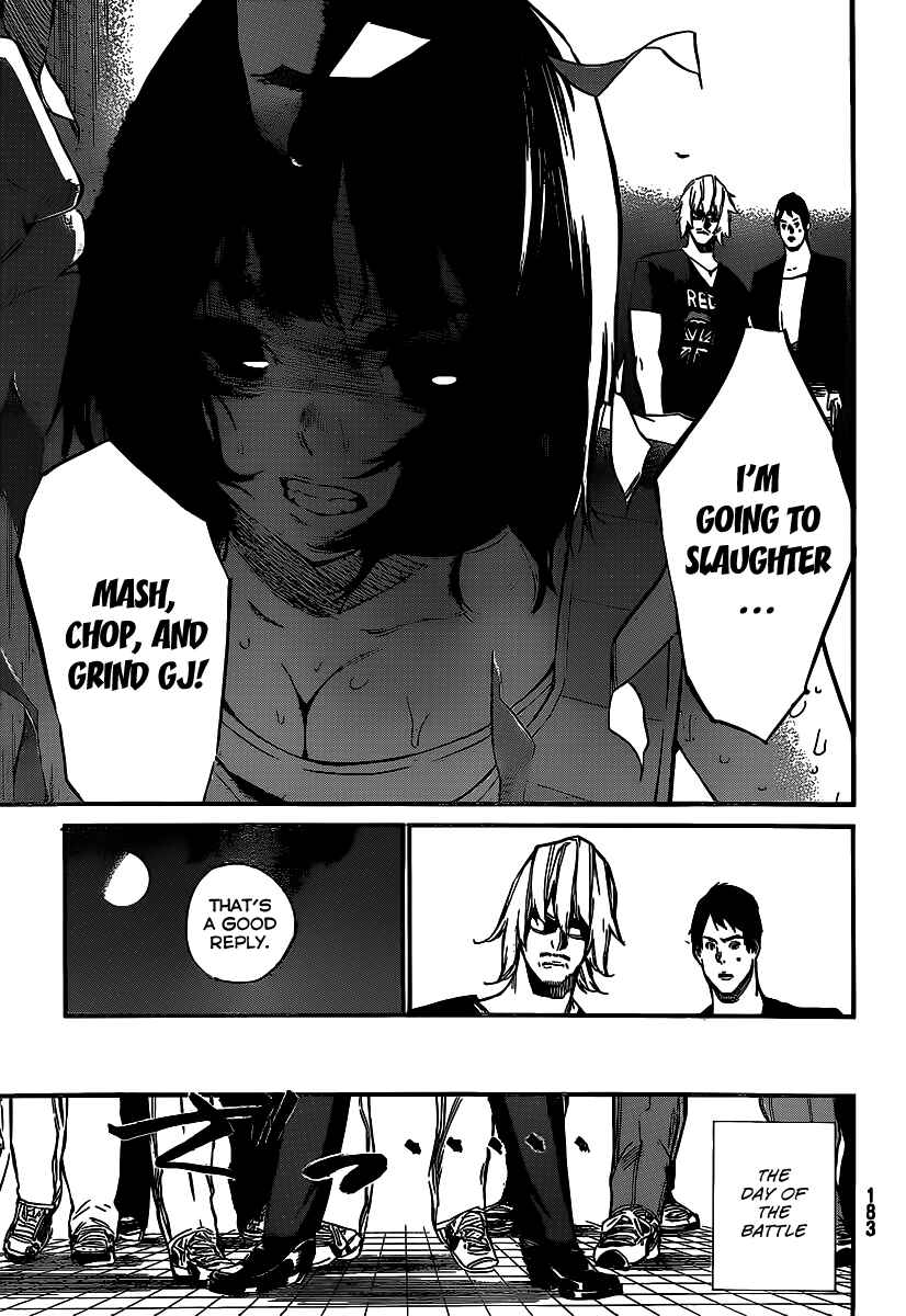 Page 21 Chapter 87 AKB49: Renai Kinshi Jourei