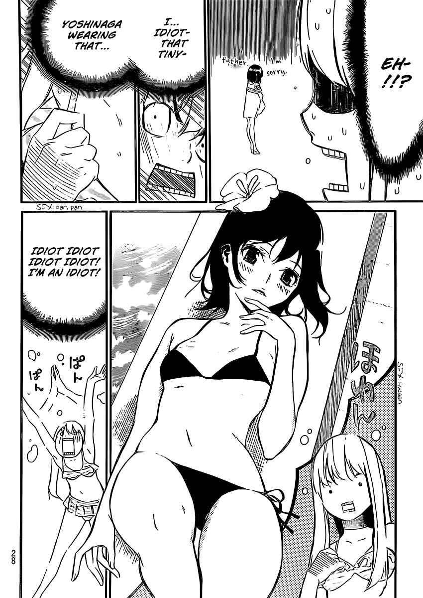 Page 11 Chapter 46.5 AKB49: Renai Kinshi Jourei