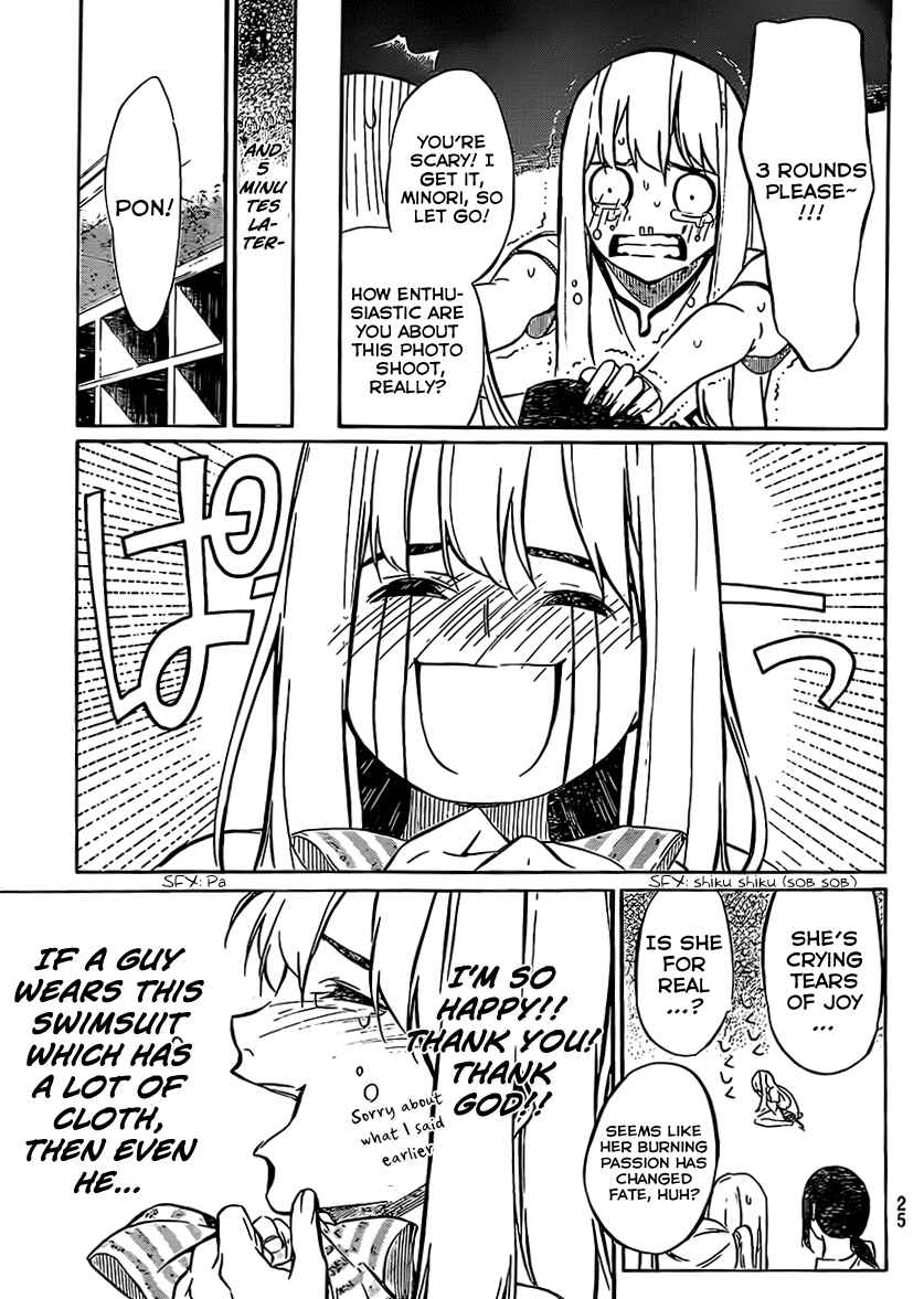 Page 8 Chapter 46.5 AKB49: Renai Kinshi Jourei
