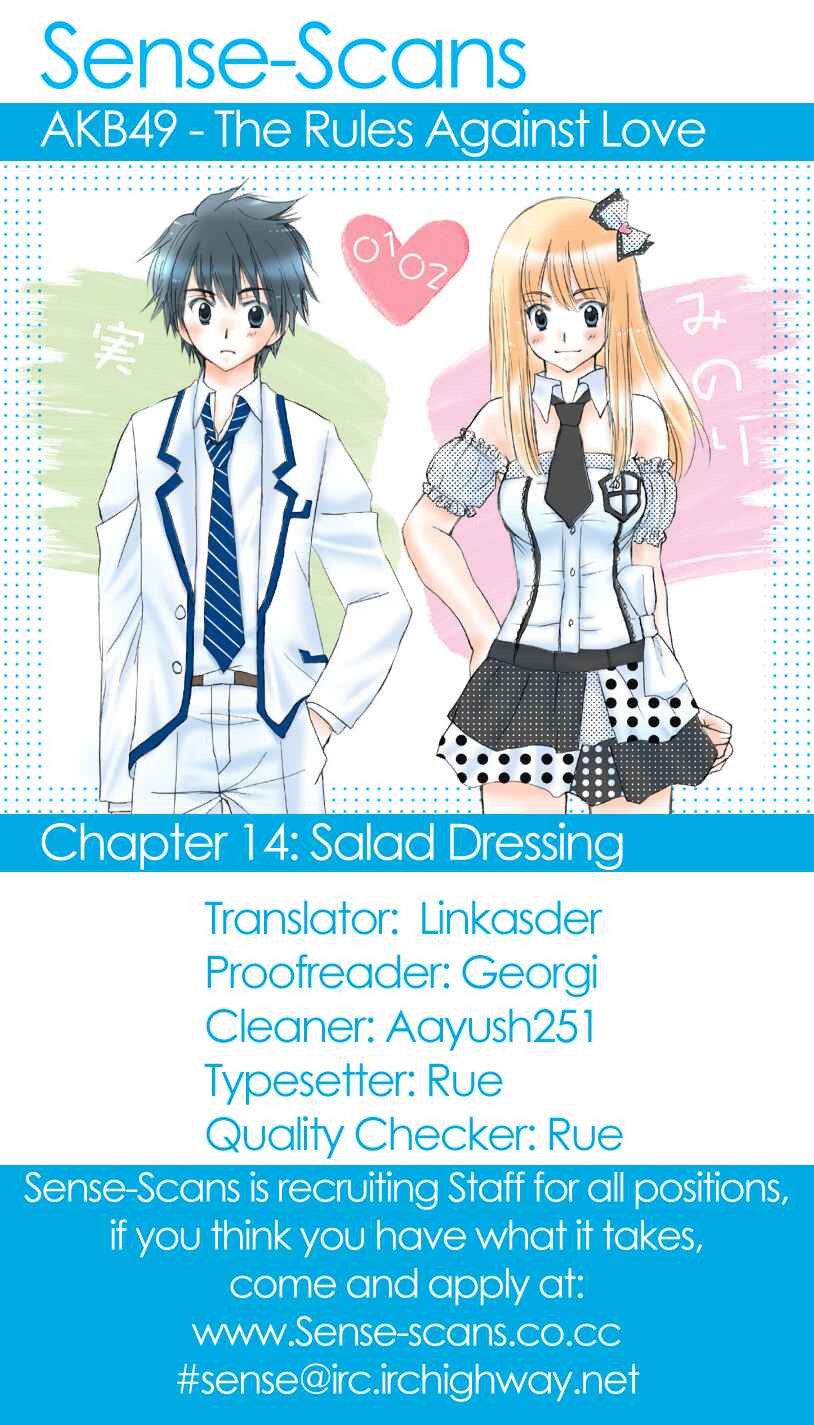 Page 1 Chapter 14 AKB49: Renai Kinshi Jourei