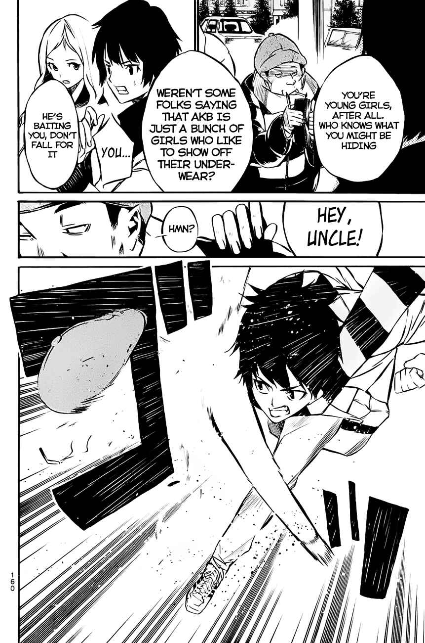 Page 13 Chapter 14 AKB49: Renai Kinshi Jourei
