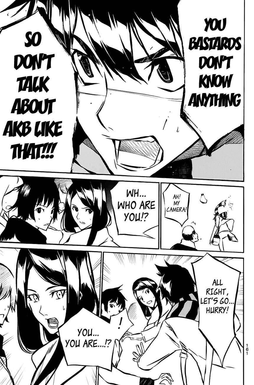 Page 14 Chapter 14 AKB49: Renai Kinshi Jourei