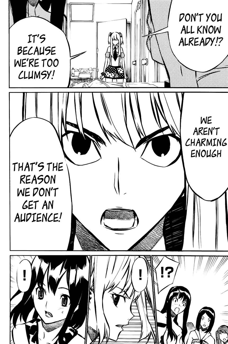Page 17 Chapter 14 AKB49: Renai Kinshi Jourei