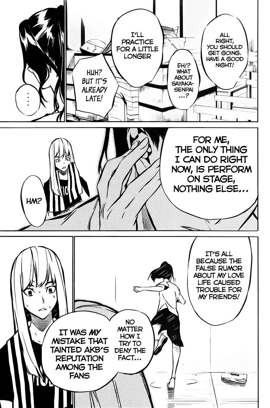 Page 6 Chapter 14 AKB49: Renai Kinshi Jourei