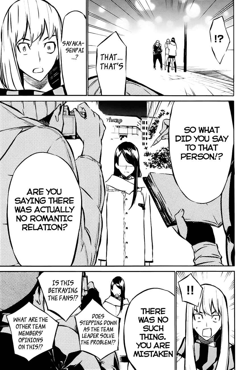 Page 8 Chapter 14 AKB49: Renai Kinshi Jourei