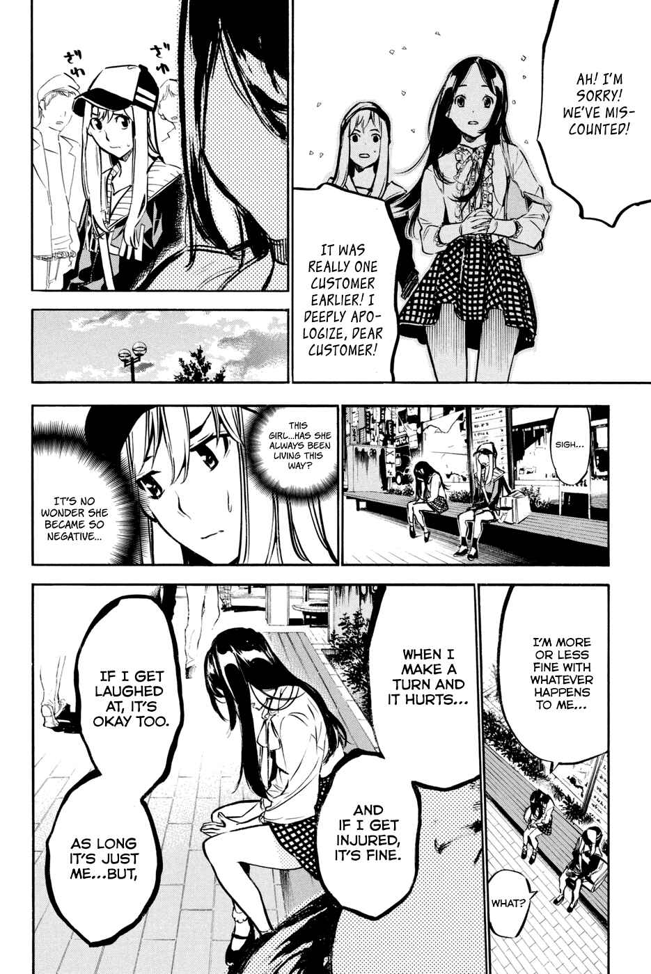 Page 14 Chapter 184 AKB49: Renai Kinshi Jourei