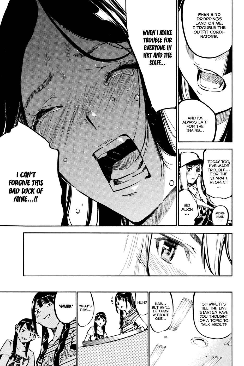 Page 15 Chapter 184 AKB49: Renai Kinshi Jourei