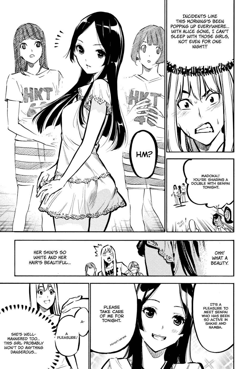 Page 5 Chapter 184 AKB49: Renai Kinshi Jourei