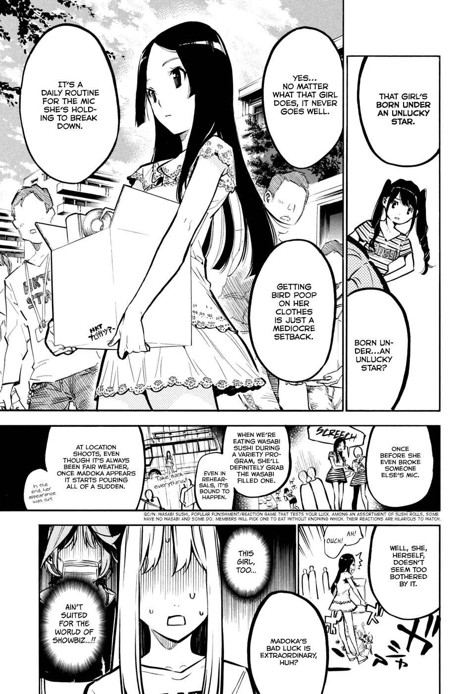 Page 7 Chapter 184 AKB49: Renai Kinshi Jourei