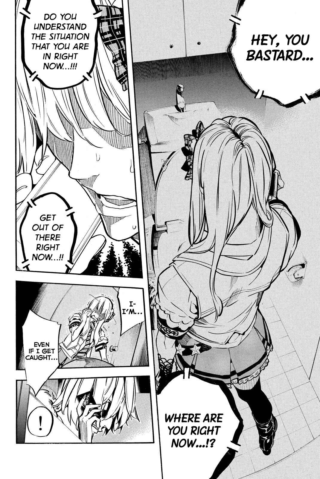 Page 11 Chapter 250 AKB49: Renai Kinshi Jourei