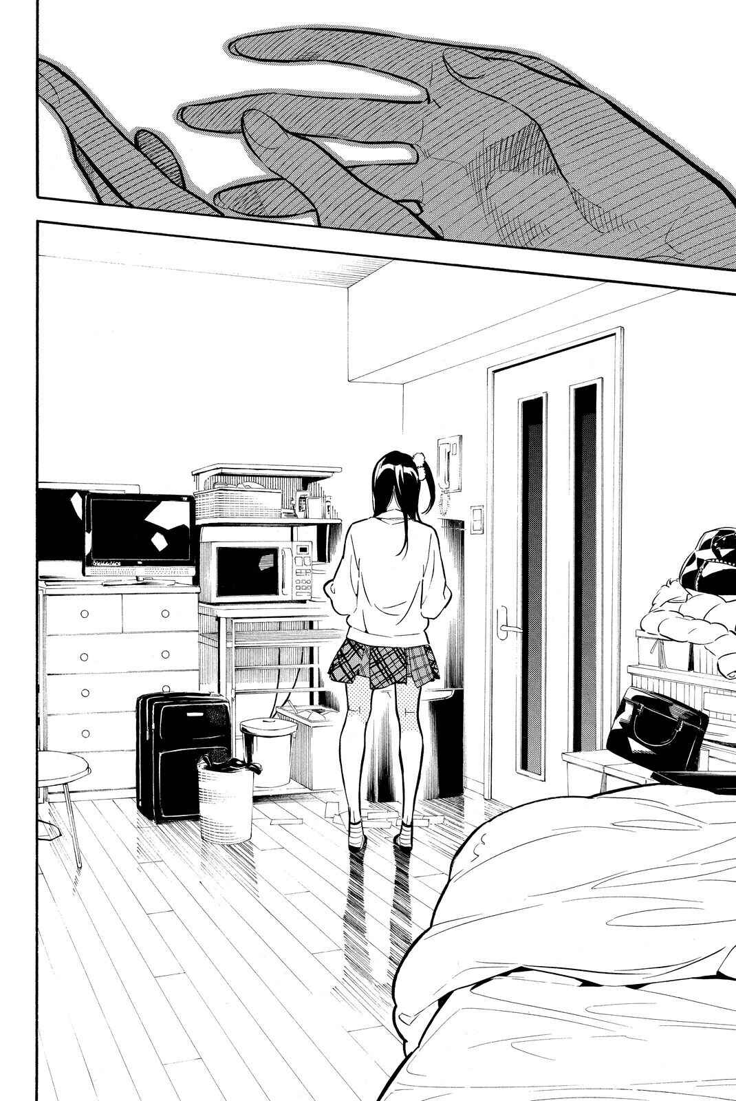Page 19 Chapter 250 AKB49: Renai Kinshi Jourei