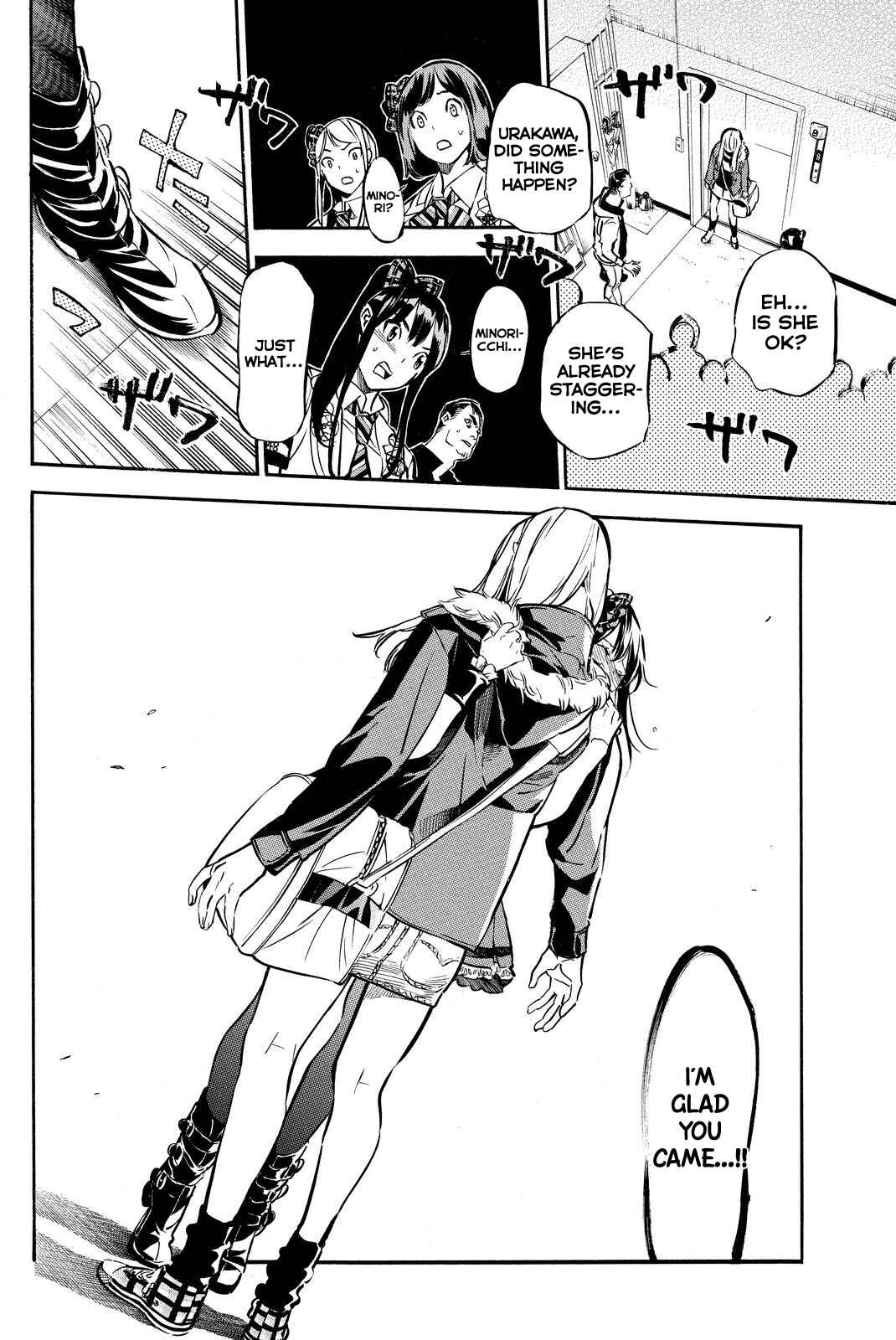 Page 5 Chapter 250 AKB49: Renai Kinshi Jourei