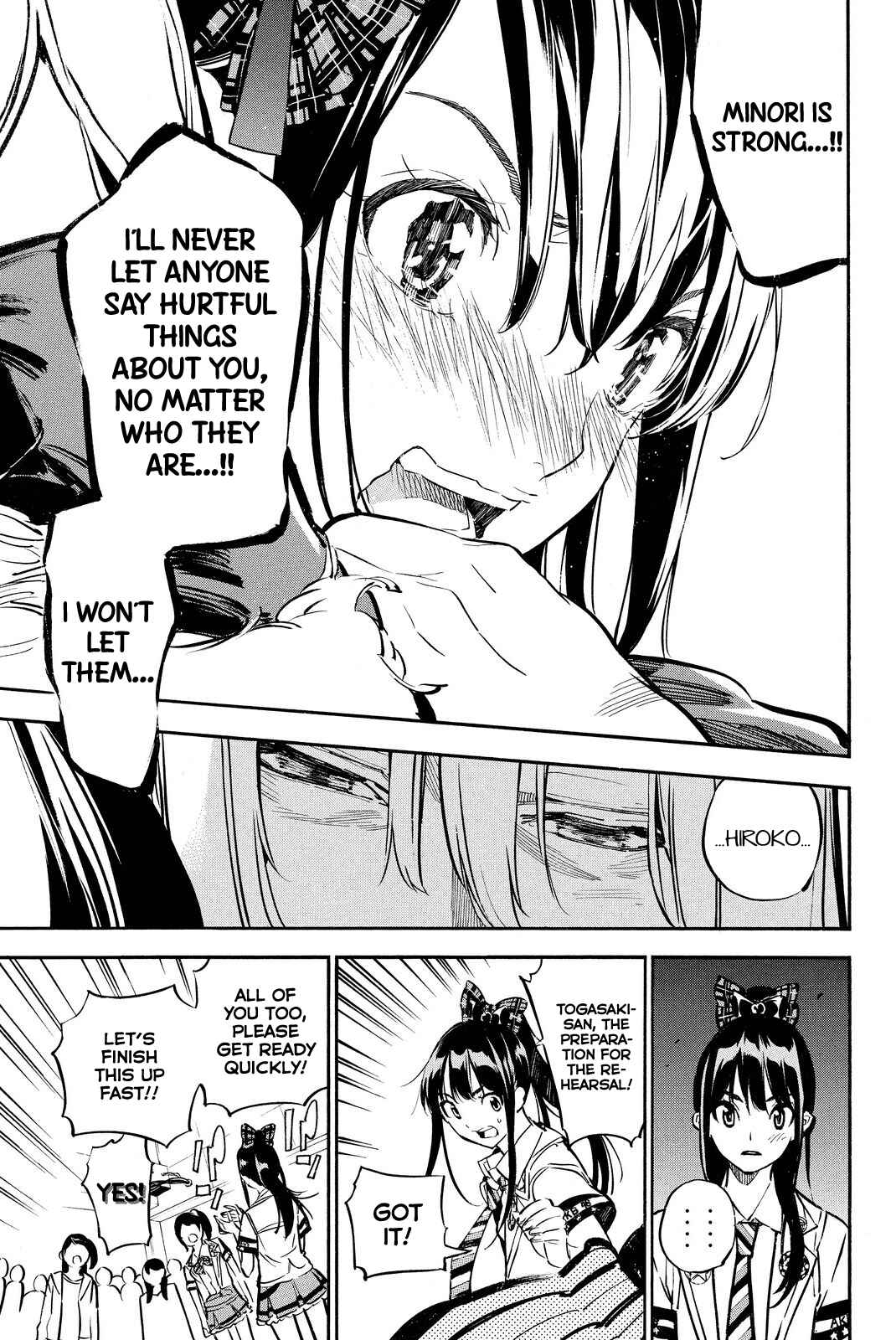 Page 6 Chapter 250 AKB49: Renai Kinshi Jourei