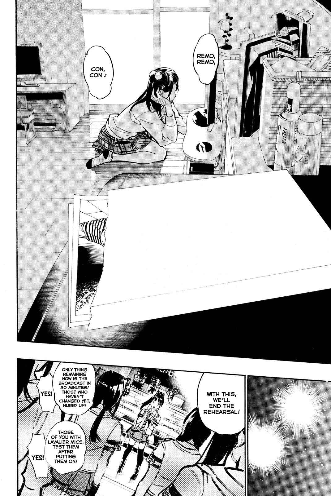 Page 9 Chapter 250 AKB49: Renai Kinshi Jourei