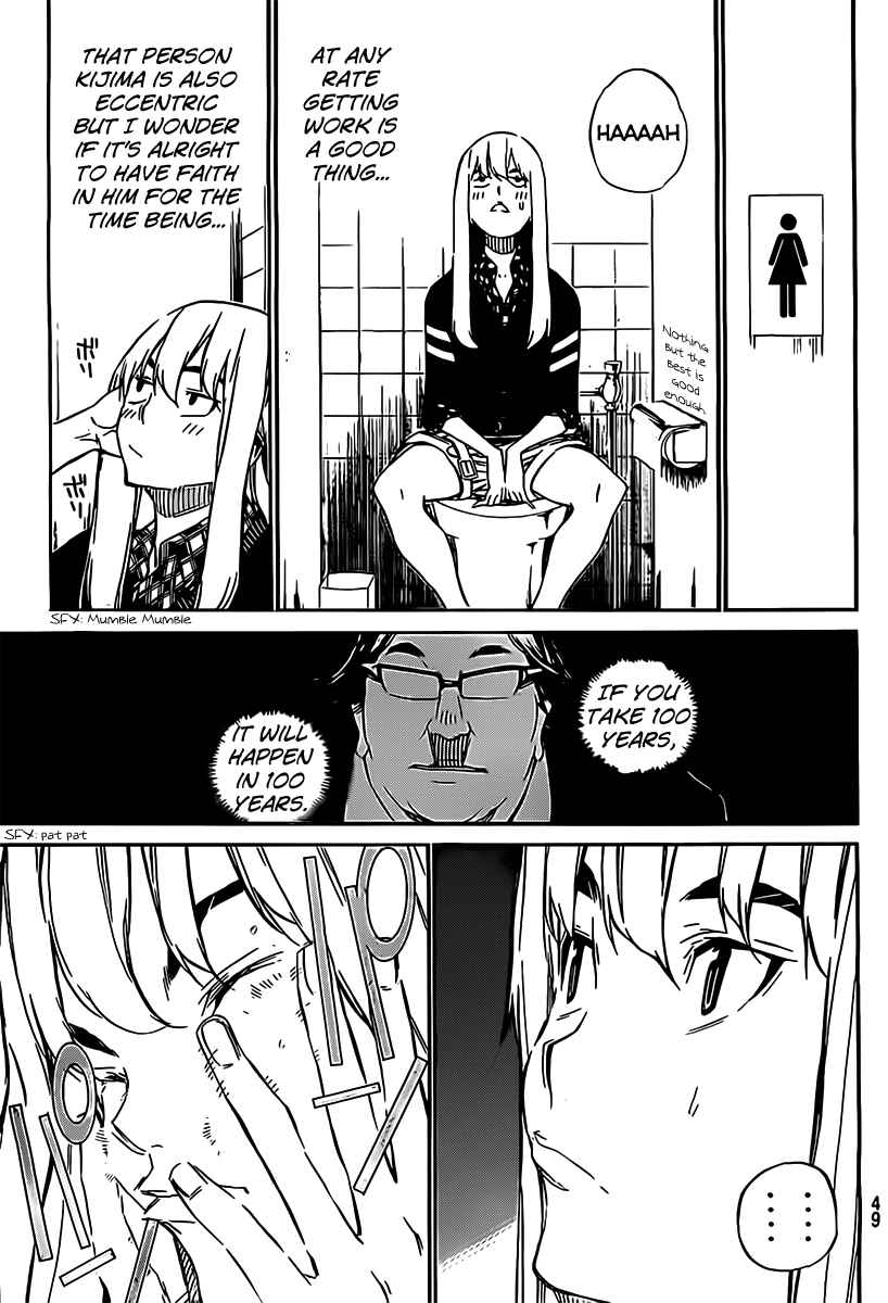 Page 12 Chapter 56 AKB49: Renai Kinshi Jourei