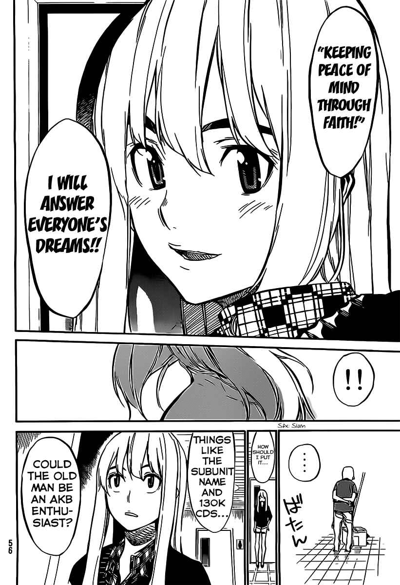 Page 19 Chapter 56 AKB49: Renai Kinshi Jourei