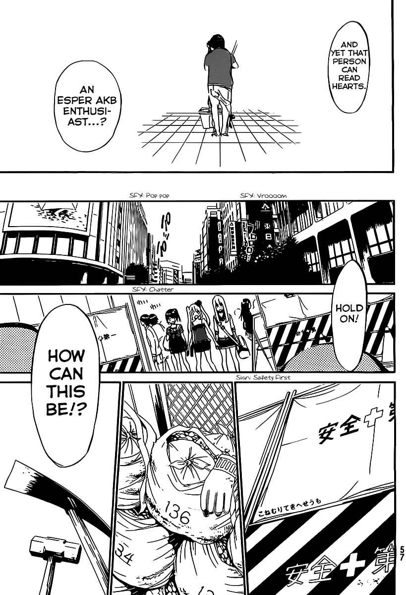Page 20 Chapter 56 AKB49: Renai Kinshi Jourei