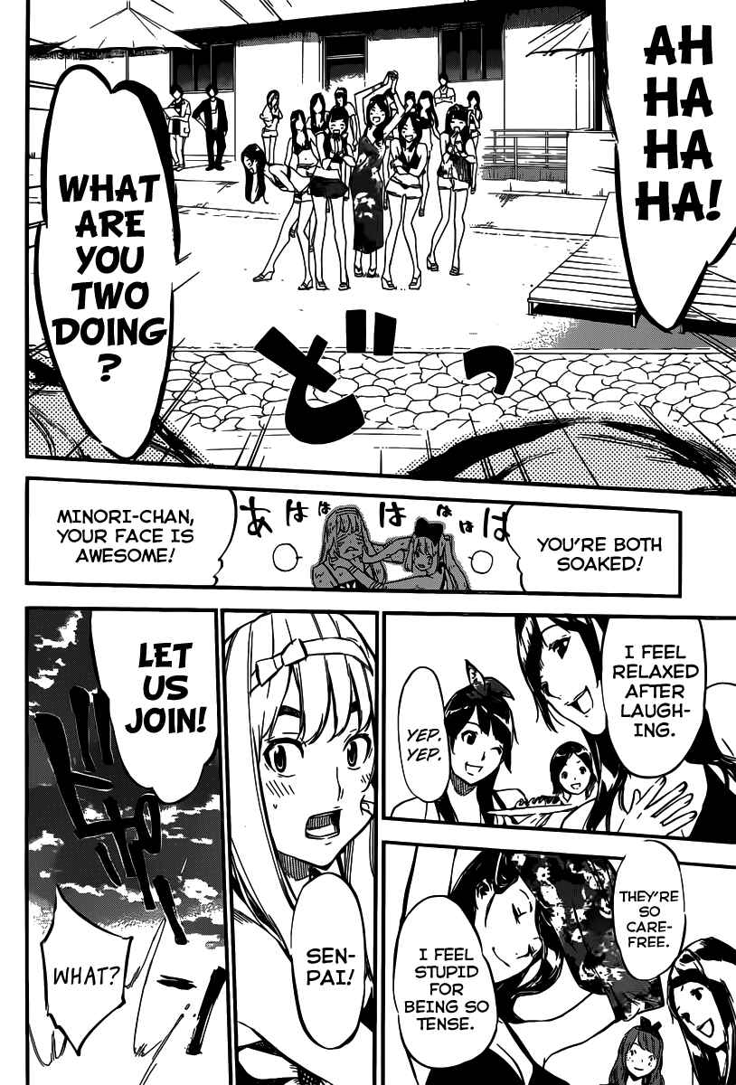 Page 13 Chapter 109 AKB49: Renai Kinshi Jourei
