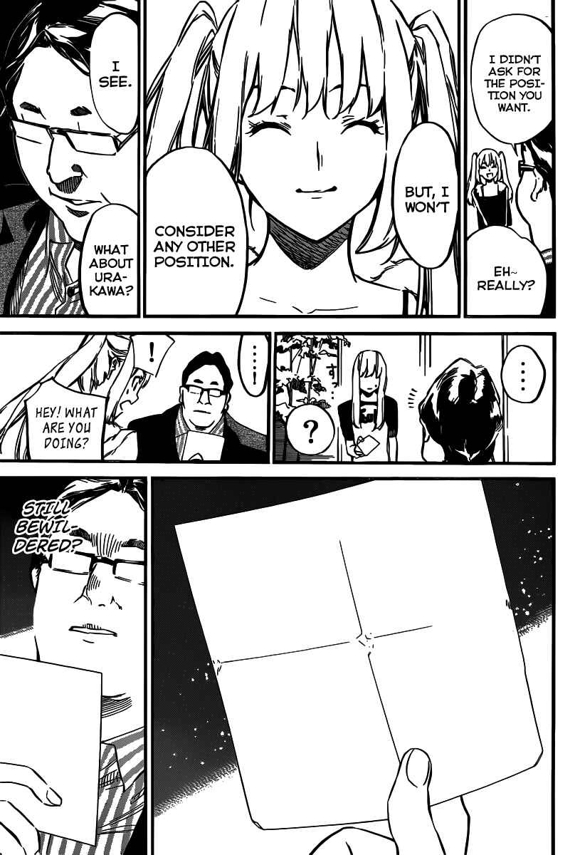 Page 18 Chapter 109 AKB49: Renai Kinshi Jourei