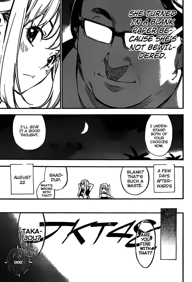 Page 20 Chapter 109 AKB49: Renai Kinshi Jourei