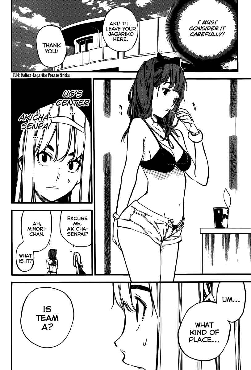 Page 5 Chapter 109 AKB49: Renai Kinshi Jourei