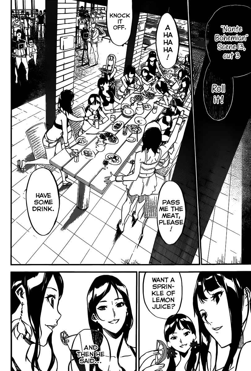 Page 7 Chapter 109 AKB49: Renai Kinshi Jourei