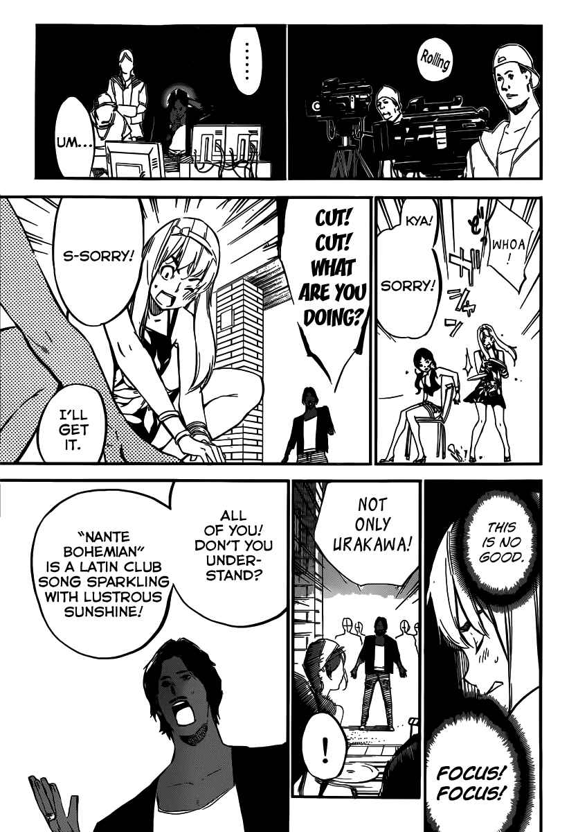 Page 8 Chapter 109 AKB49: Renai Kinshi Jourei