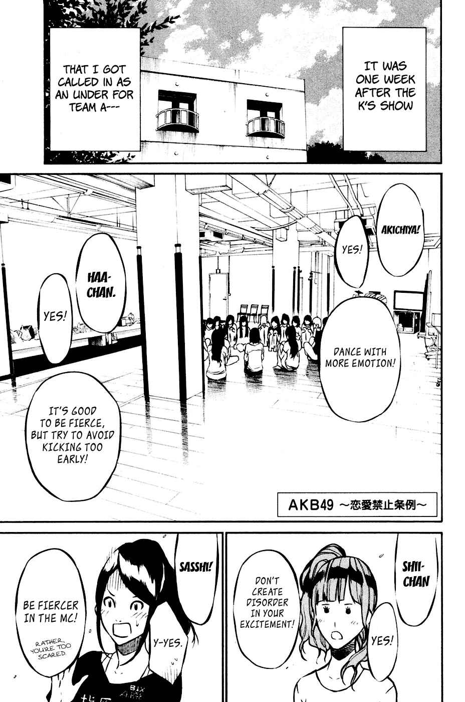 Page 1 Chapter 18 AKB49: Renai Kinshi Jourei